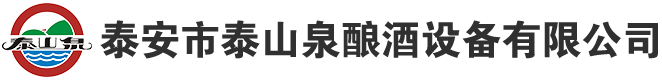 海南歐美亞國(guó)際交流中心